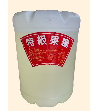 特級果糖