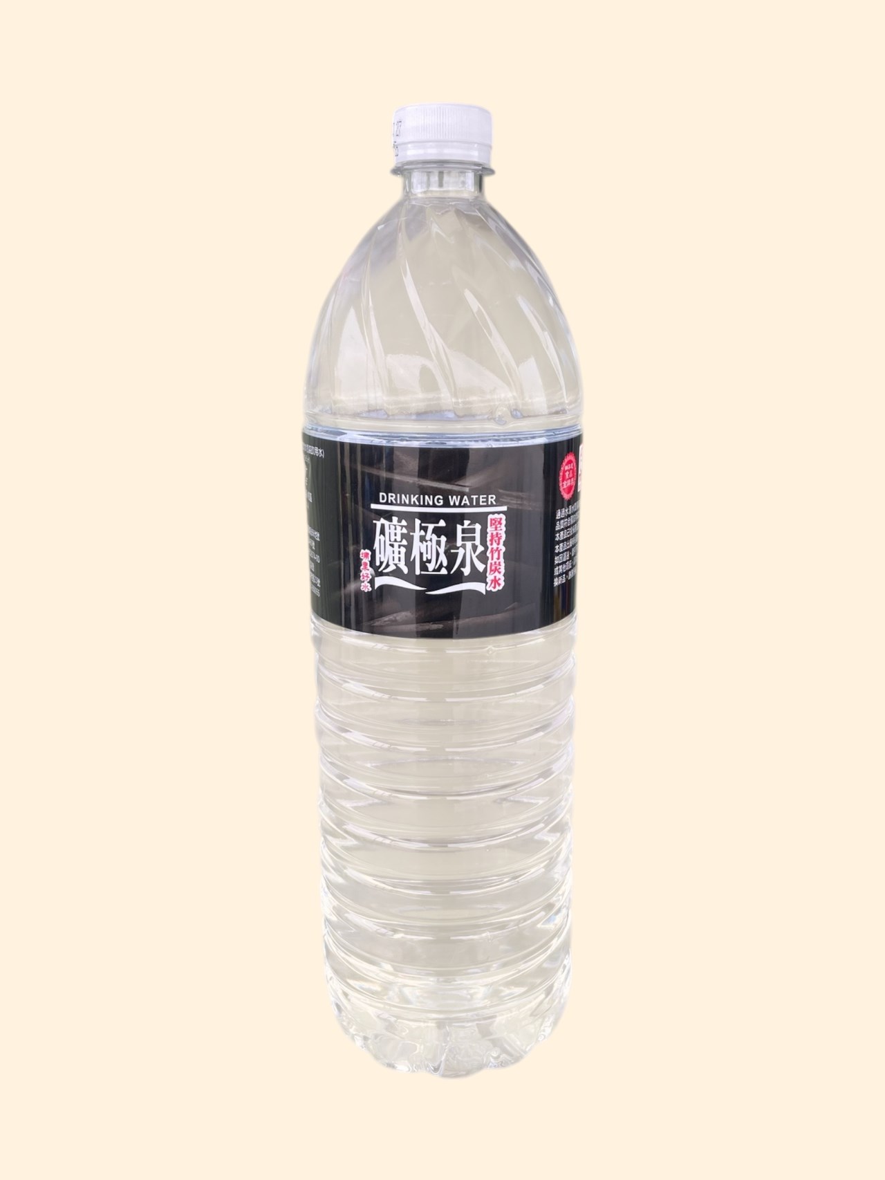 礦極泉竹炭水(大)