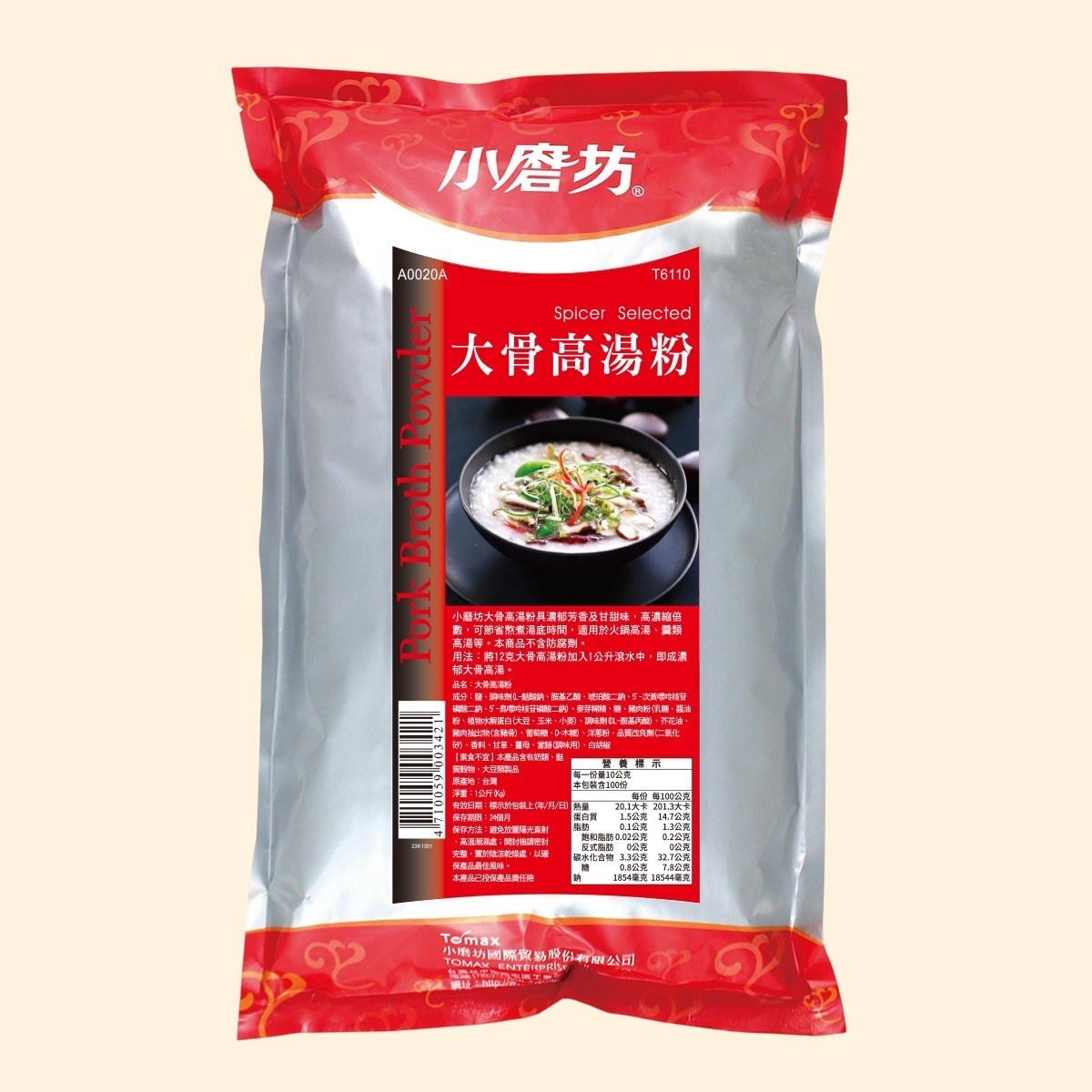 小磨坊-大骨高湯粉