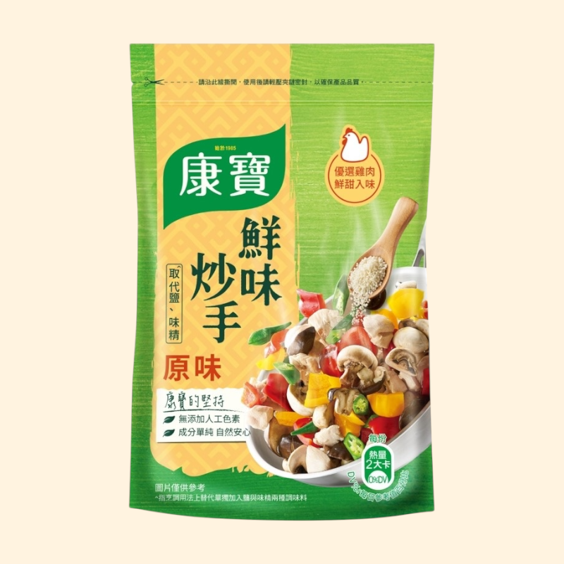 康寶-鮮味炒手
