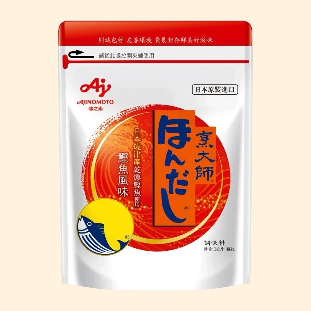 烹大師-鰹魚風味