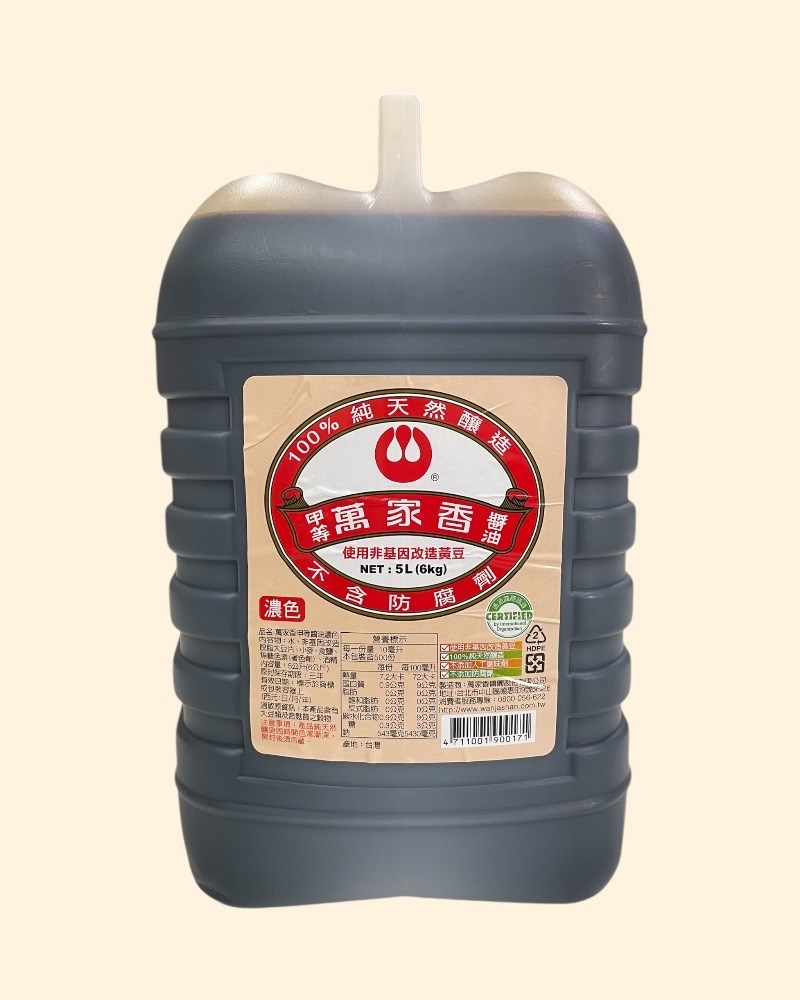 萬家香-甲等醬油(濃色)