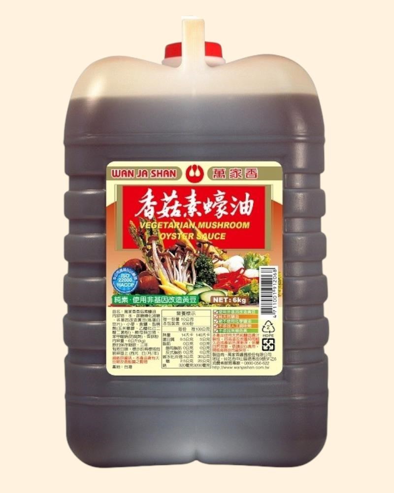 萬家香-香菇素蠔油