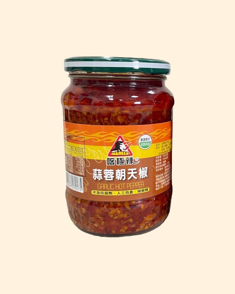 喀極辣-蒜蓉朝天椒