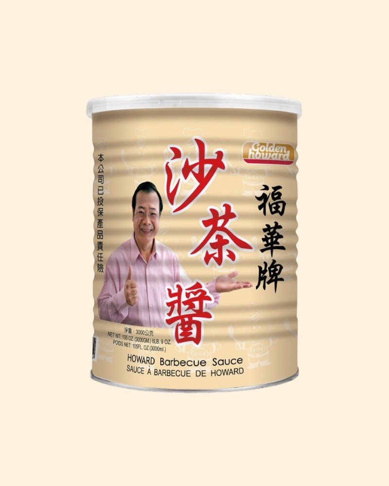 福華牌-沙茶醬