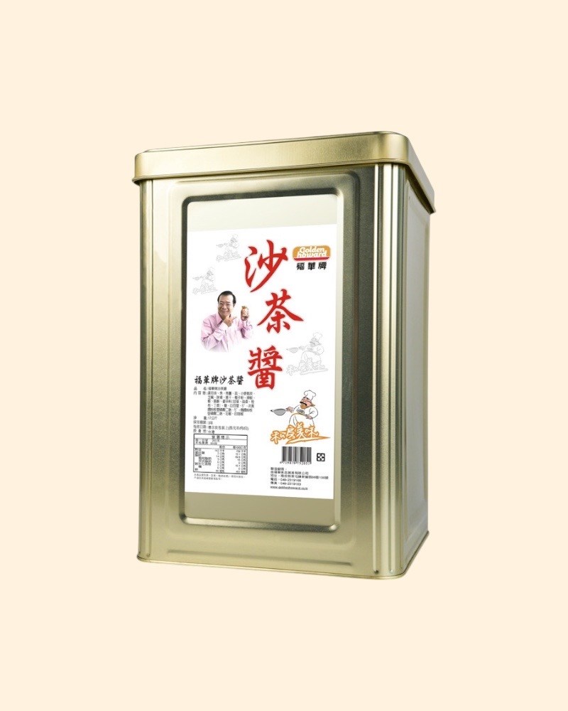 福華牌-沙茶醬(鐵桶)