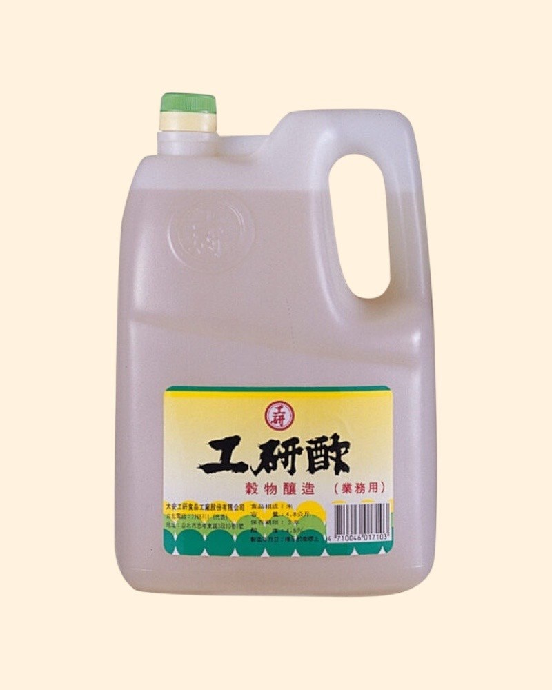 工研-白醋