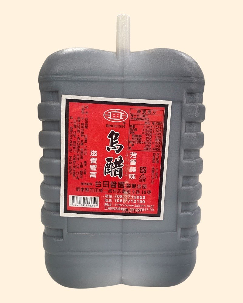 台田-田家香烏醋
