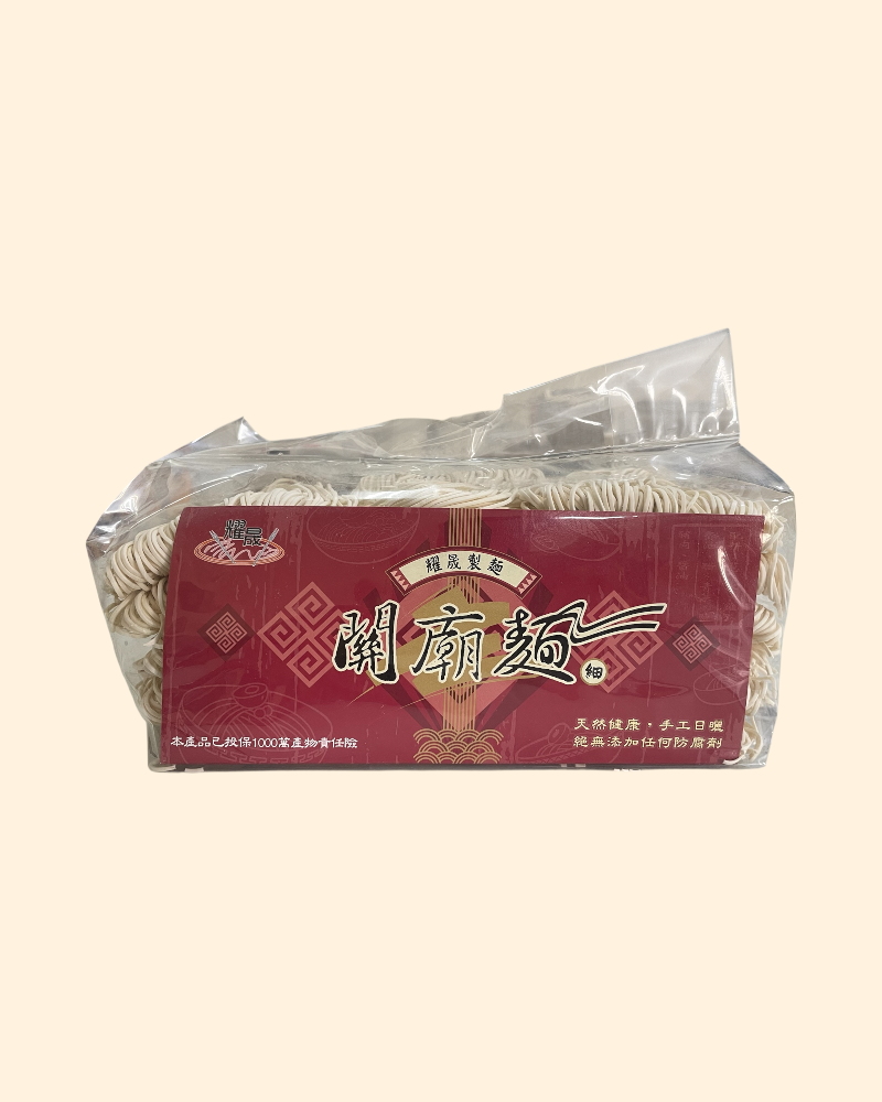 關廟麵