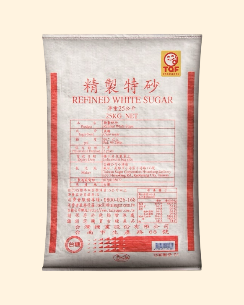 精製特砂（２５kg）
