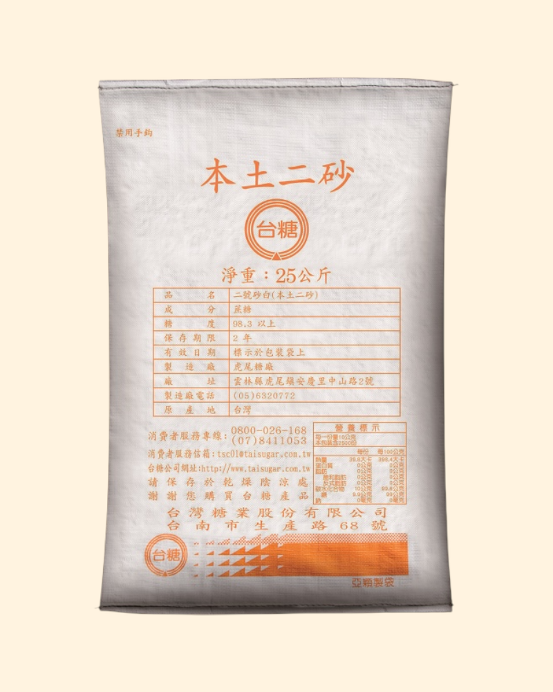 台糖-本土二砂（２５kg） 