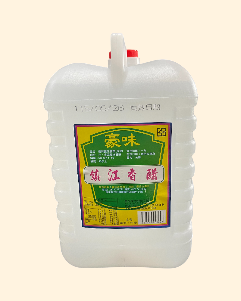 豪味-鎮江香醋