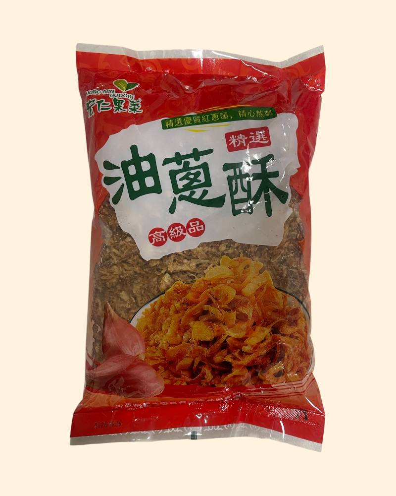 油蔥酥
