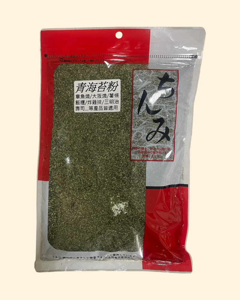 海苔粉