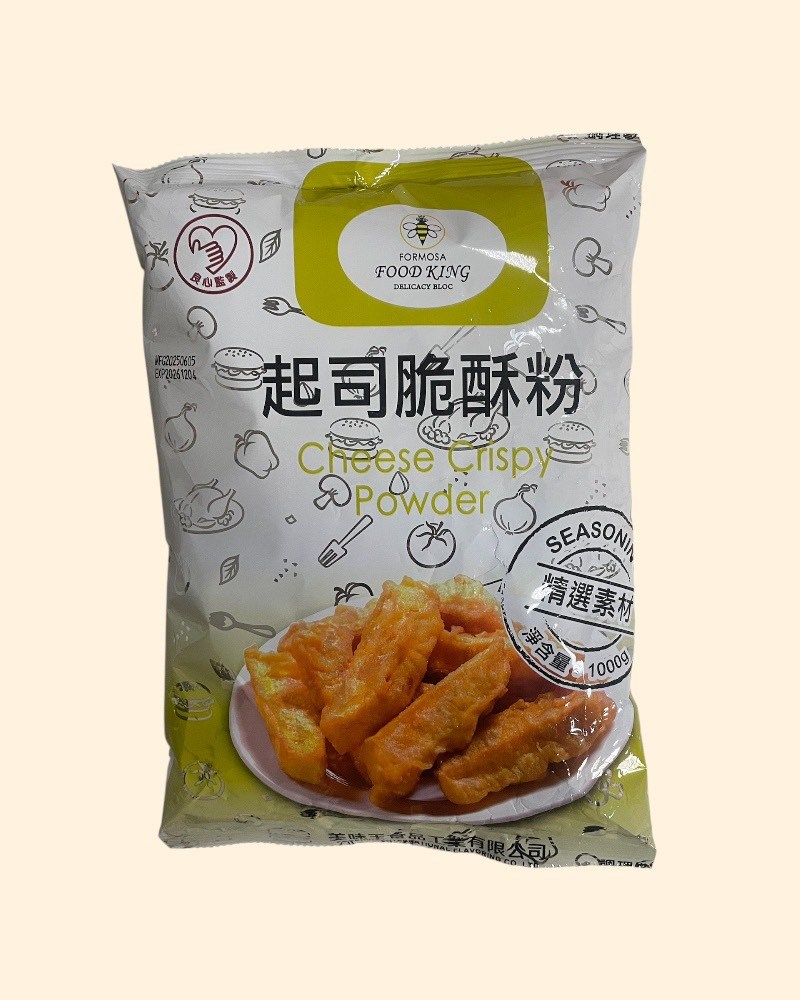 美味王-起司脆酥粉