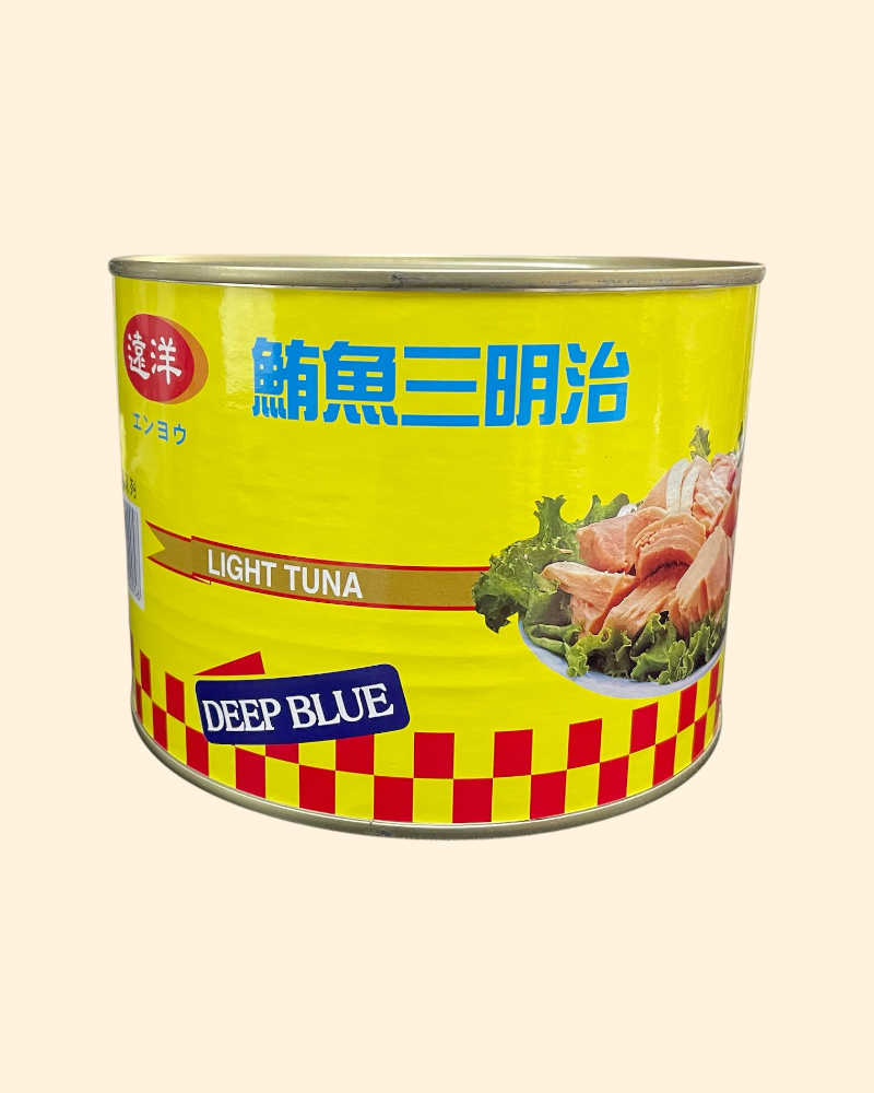 遠洋-三明治鮪魚