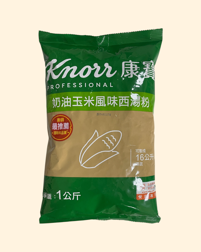 康寶-奶油玉米風味西湯粉