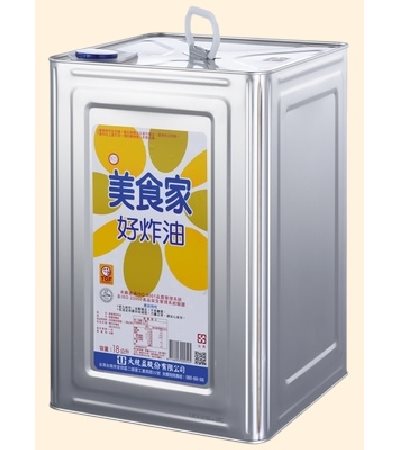美食家好炸油