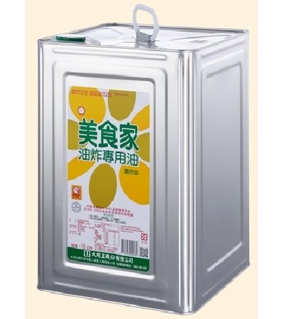 美食家耐炸油