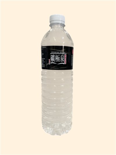 礦極泉竹炭水(小)