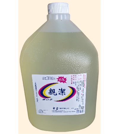 億潔方罐漂白水