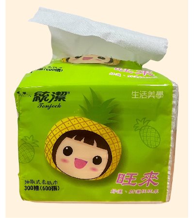 統潔抽取式柔紙巾 旺來版