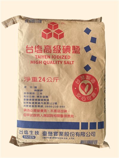 台塩-高級碘鹽巴（紙袋包裝）