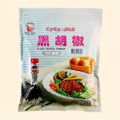 飛馬-100%黑胡椒（細粉）