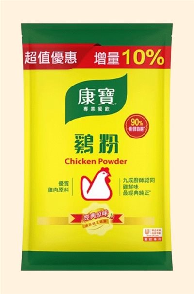 康寶-雞粉