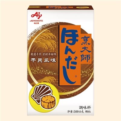 烹大師-干貝風味