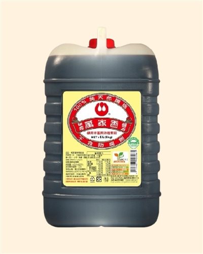 萬家香-甲等醬油