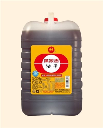 萬家香-油膏