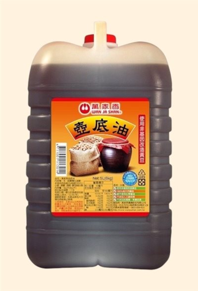 萬家香-壺底油(大罐)