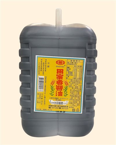 台田-田家香醬油