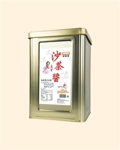 福華牌-沙茶醬(鐵桶)