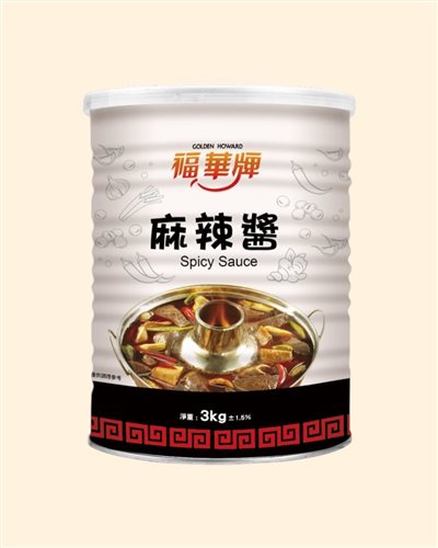 福華牌-麻辣醬