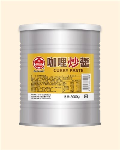 牛頭牌-咖哩炒醬