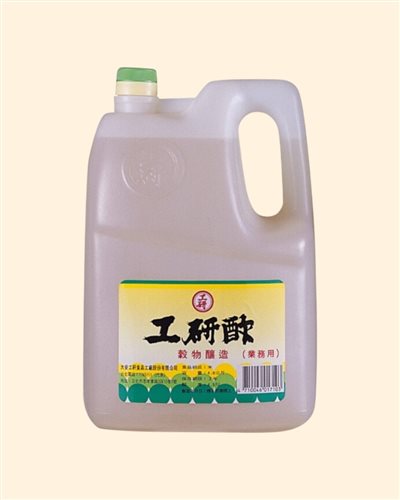 工研-白醋