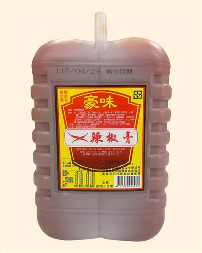 豪味-辣椒膏