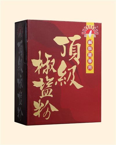 新光牌-頂級椒鹽粉