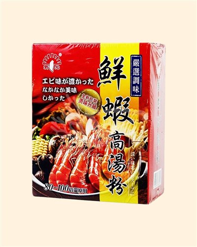新光牌-鮮蝦高湯粉