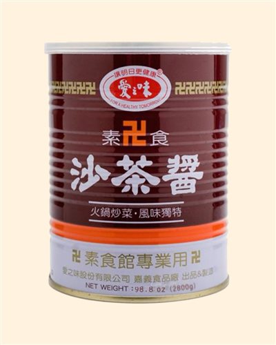 愛之味-素沙茶醬