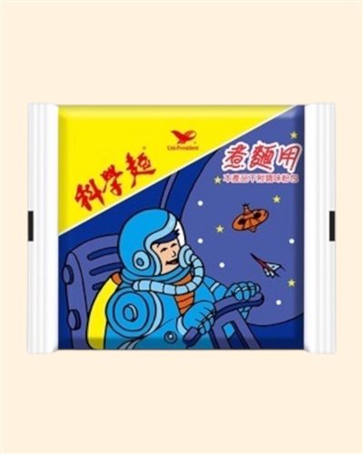 統一-科學麵（營業用）