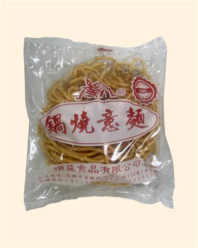 頂意-意麵