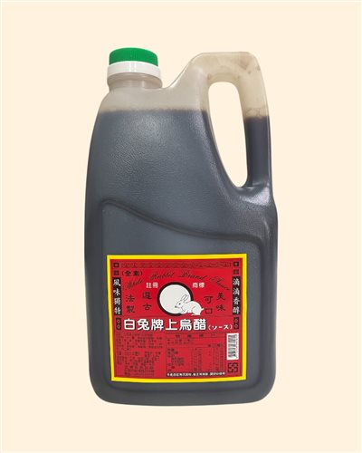 白兔牌-烏醋