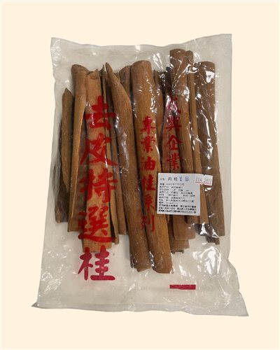 肉桂