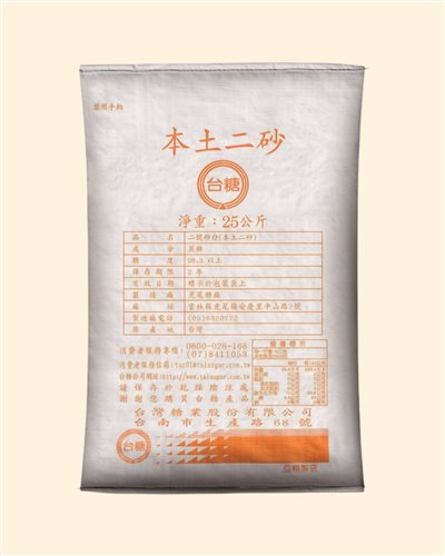 台糖-本土二砂（２５kg） 