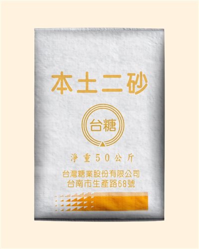 台糖-本土二砂（５０kg）