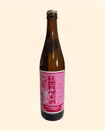 台酒-紅標料理米酒