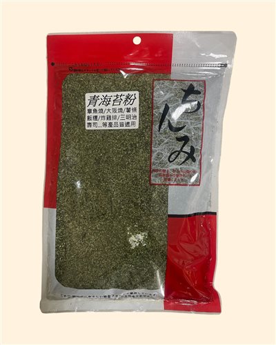 海苔粉